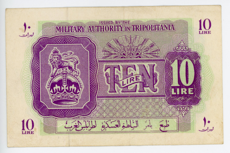 Libya Tripolitania 10 Lira 1943 (ND)
P# M4, N# 207656; Issued by The Military A...