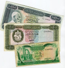 Libya Lot of 3 Banknotes 1972 - 1981 (ND)
P# 36b, 37b, 42Aa, VF/XF