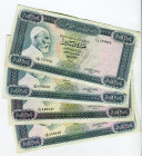 Libya 4 x 10 Dinars 1972
P# 37b, N# 223018; XF, Crispy