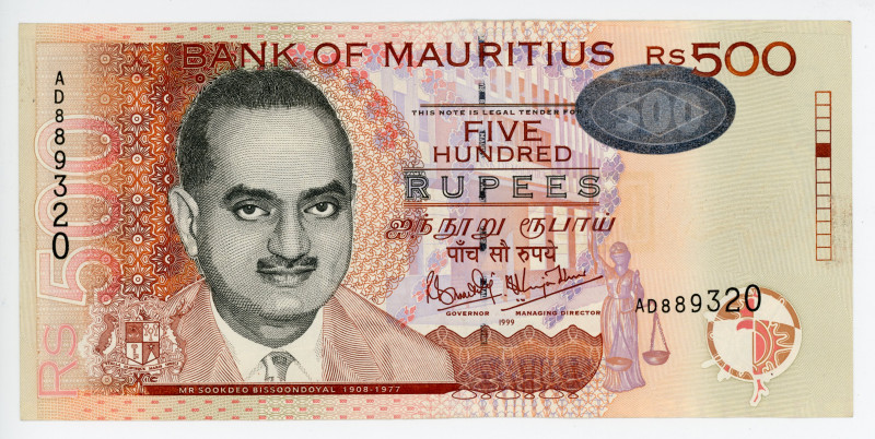 Mauritius 500 Rupees 1999
P# 53a, N# 272091; # AD889320; XF-AUNC