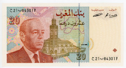 Morocco 20 Dirhams 1996
P# 67, N# 208928; # 21843017; Hassan II Mosque; UNC