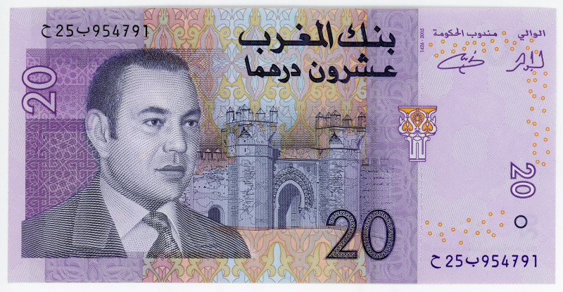 Morocco 20 Dirhams 2005
P# 68, N# 203479; # 25954791; UNC