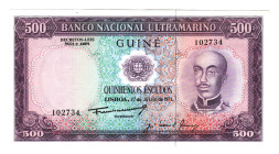 Portuguese Guinea 500 Escudos 1971
P# 46a, N# 270587; # 102734; UNC