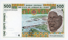 Senegal 500 Francs 1991
P# 710K, N# 204252; # 9162038426; UNC