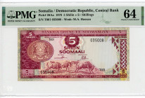 Somalia 5 Shilin / 5 Shillings 1978 PMG 64 Choice Uncirculated
P# 20Aa, # T001 035008