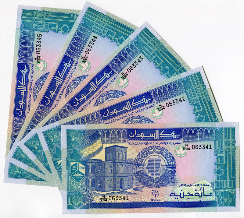 Sudan 5 x 100 Pounds 1992 With Consecutive Numbers
P# 50b, N# 201861; UNC