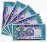 Sudan 5 x 100 Pounds 1992 With Consecutive Numbers
P# 50b, N# 201861; UNC