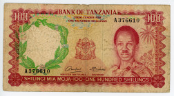 Tanzania 100 Shillings 1966 (ND)
P# 4a, N# 287434; # A376610; Back: Masai herdsman with animals; Very rare; F-VF