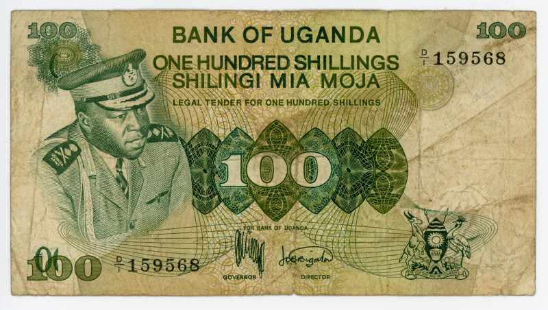 Uganda 100 Shillings 1973 (ND)
P# 9a, N# 215442; # D/1 159568; ERROR PRINT; F
