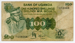 Uganda 100 Shillings 1973 (ND)
P# 9a, N# 215442; # D/1 159568; ERROR PRINT; F