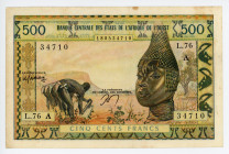 West African States Ivory Coast 500 Francs 1959 - 1964 (ND) A
P# 102Am, N# 220885; # L.76 34710; Signature 12; VF-XF