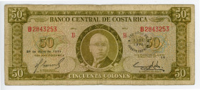 Costa Rica 50 Colones 1971
P# 243, # B2843253; COMMEMORATIVE; F