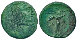 PELOPONESO. Argos. AE 17. A/ Cabeza de Apolo a der. R/ Atenea a izq. AE 3,68 g. BMC-144, 106/8. Bonita pátina verde. EBC-.