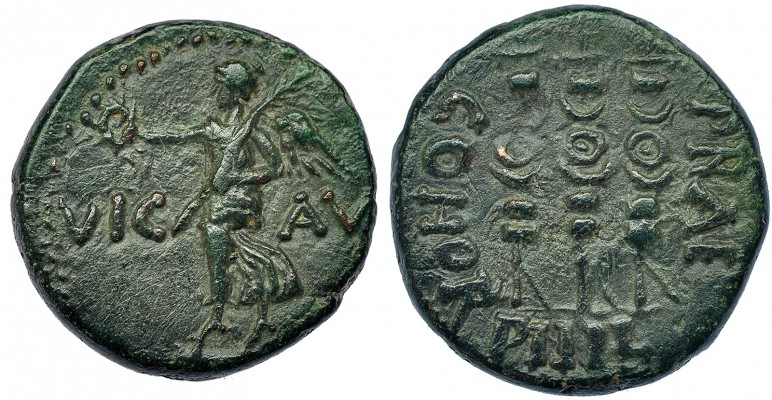 NERÓN. Macedonia. Philippi. AE-19 mm. Época de Claudio I a Nerón (41-69 d.C.). A...