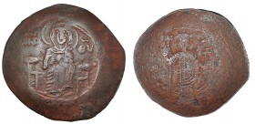 MANUEL I. Aspron trachy de vellón (1143-1180). A/ Virgen entronizada con aureola. R/ Manuel de pie de frente coronado. SBB-1964. MBC-/BC+.