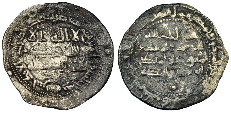 EMIRATO OMEYA. Dirham. Abd Al-Rahman II. Al-Andalus. 233H. V-203. Oxidaciones. M...