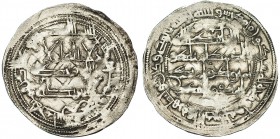 EMIRATO OMEYA. Dirham. Muhammad I. Al-Andalus. 257-9H. V-275/280. Vanos. MBC+.