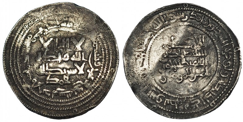 CALIFATO OMEYA. Dirham. Abd Al-Rahman III. Al-Andalus. 321H. V-378. Alabeada. MB...