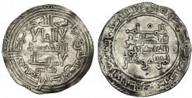 CALIFATO OMEYA. Dirham. Abd Al-Rahman III. Al-Andalus. 330H. O en vez de flor. V-396. MBC. Muy rara.