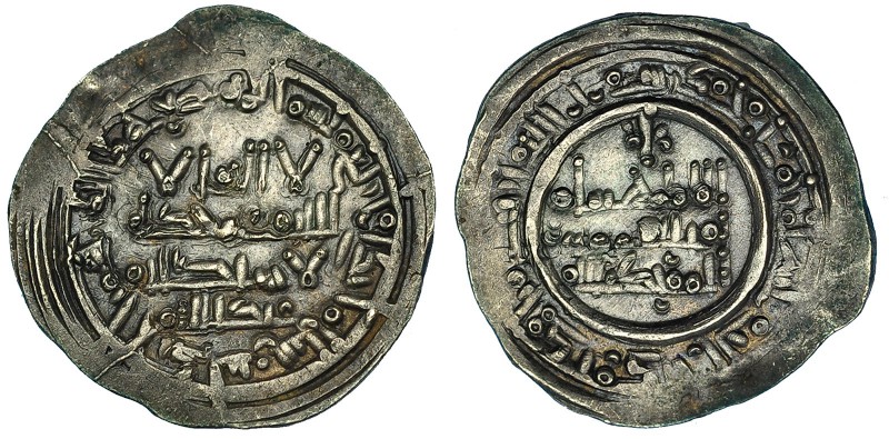 CALIFATO OMEYA. Dirham. Hisam II, segundo reinado. Al-Andalus. 401H. V-701. EBC-...