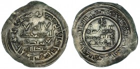 CALIFATO OMEYA. Dirham. Hisam II, segundo reinado. Al-Andalus. 401H. V-701. EBC-.