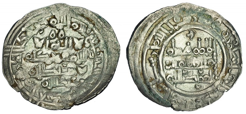 CALIFATO OMEYA. Dirham. Hisam II, segundo reinado. Al-Andalus. 402H. V-702. MBC+...
