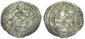 CALIFATO OMEYA. Dirham. Hisam II, segundo reinado. Al-Andalus. 402H. V-702. MBC+.