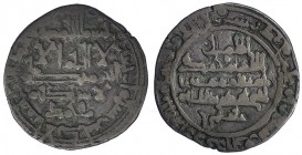 TAIFAS SIGLO XI. Hammudíes. Dirham. Muhammad. Al-Andalus. 440H. 2,9 g. Prieto-104a. MBC-.