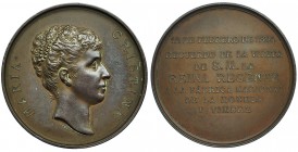 Medalla conmemorativa de la visita de la reina Mª Cristina a la F.N.M.T. 1894. AE 50mm. Grabador: B. Maura. MPN-1012. EBC-.