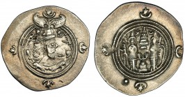 IMPERIO SASÁNIDA. Khusro II (591-628). Drahma. BALJ?. Año 4. MBC+.