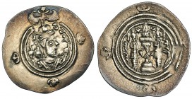 IMPERIO SASÁNIDA. Khusro II (591-624). Drahma. NAHR TIRAM? EBC-.