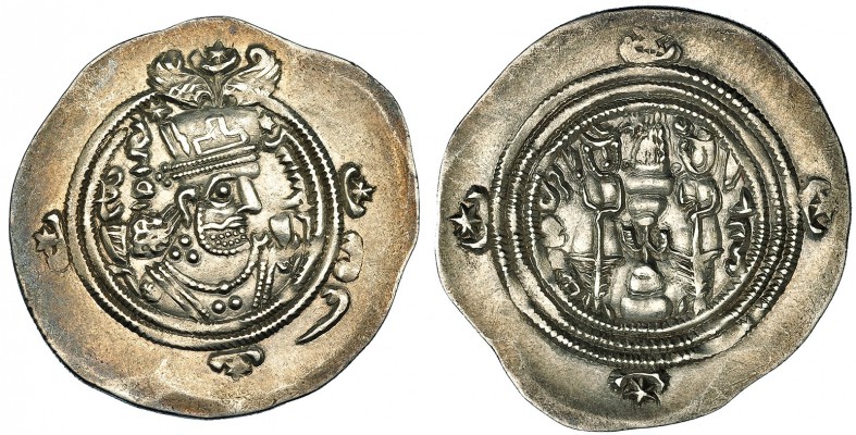 IMPERIO SASÁNIDA. Khusro II (591-628). Drahma. NISABUR ¿? EBC-.