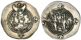 IMPERIO SASÁNIDA. Khusro II (591-628). Drahma. NISABUR. Año 5. MBC.