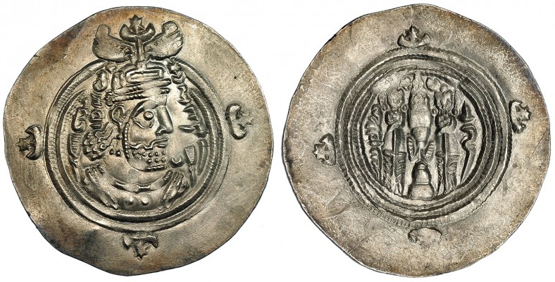 IMPERIO SASÁNIDA. Khusro II (591-628). Drahma. VH. Veh Artashir 37-8. EBC+.
