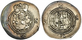 IMPERIO SASÁNIDA. Khusro II (591-628). Drahma. ¿? MBC+.