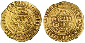 CRUZADOS. Condado de Trípoli. Bohemundo VII (1233-1287). Bezante. Trípoli. Metcalf-487. Fina grieta. MBC+.
