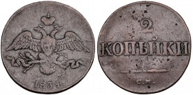RUSIA. Nicolás I. 2 Kopeks. 1834. CM. C-139.3. Porosidades. MBC-/BC+.