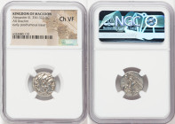 MACEDONIAN KINGDOM. Alexander III the Great (336-323 BC). AR drachm (18mm, 11h). NGC Choice VF. Posthumous issue of Lampsacus, ca. 310-301 BC. Head of...