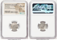 MACEDONIAN KINGDOM. Alexander III the Great (336-323 BC). AR drachm (17mm, 12h). NGC Choice VF. Early posthumous issue of Miletus, ca. 323-319 BC. Hea...