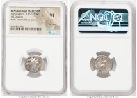 MACEDONIAN KINGDOM. Alexander III the Great (336-323 BC). AR drachm (18mm, 12h). NGC VF, brushed. Early posthumous issue of Magnesia ad Maeandrum, ca....