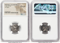 BITHYNIA. Calchedon. Ca. 4th century BC. AR siglos (18mm). NGC Choice VF. Persic standard. KAΛX, bull standing left on grain ear pointing right / Quad...