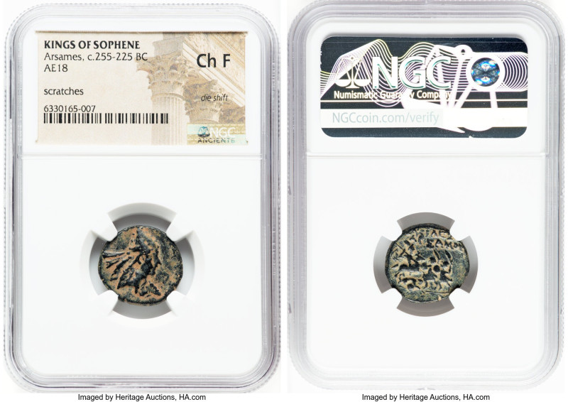 SOPHENE KINGDOM. Arsames I (ca. 255-225 BC). AE tetrachalkon (18mm, 12h). NGC Ch...
