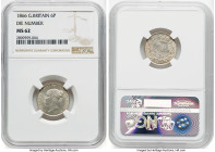 Victoria 6 Pence 1866 MS62 NGC, KM733.2, S-3909. Die #44. HID09801242017 © 2022 Heritage Auctions | All Rights Reserved