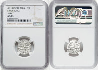 Mughal Empire. Shah Jahan 1/2 Rupee AH 1068 Year 31 (1657/1658) MS63 NGC, Surat mint, KM218.1. HID09801242017 © 2022 Heritage Auctions | All Rights Re...