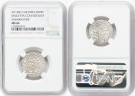 Maratha Confederacy. Anonymous Rupee AH 1207 Year 34 (1792/1793) MS64 NGC, Saharanpur mint, KM308. HID09801242017 © 2022 Heritage Auctions | All Right...