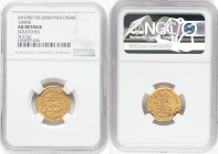 Umayyad. temp. Umar II (AH 99-101 / AD 717-720) gold Dinar AH 100 (AD 718/719) AU Details (Scratches) NGC, No mint (likely Damascus), A-132. 4.27gm. H...