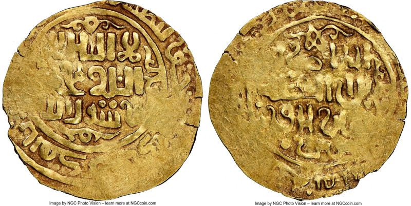 Great Mongols. temp. Chingiz (Genghis) Khan and Successors (AH 603-624 / AD 1206...