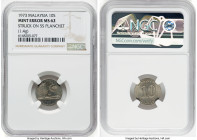 Constitutional Monarchy Mint Error - Struck on 5 Sen Planchet 10 Sen 1973 MS62 NGC, Franklin mint, KM3. 1.4gm. HID09801242017 © 2022 Heritage Auctions...
