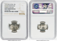 Constitutional Monarchy Mint Error - Reverse Brockage Partial Collar 10 Sen 1976 MS66 NGC, Franklin mint, KM3. HID09801242017 © 2022 Heritage Auctions...