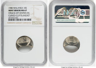 Constitutional Monarchy Mint Error - Struck Off Center on curved Clip Planchet 10 Sen 1980 MS67 NGC, Franklin mint, KM3. HID09801242017 © 2022 Heritag...